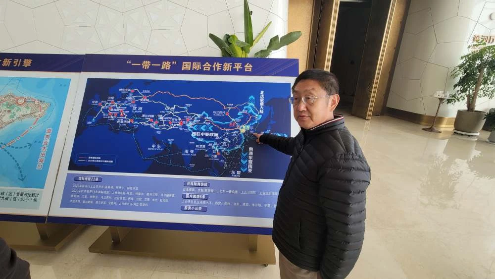 SCO 관련 현장 활동 기록
